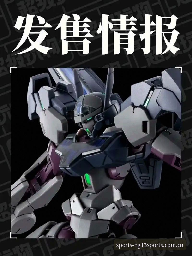 7个hg13体育使用技巧：从新手到高手的进阶之路